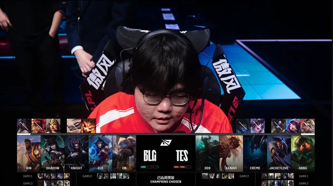 开云体育登录-BLG轻取TES,SwordArt爆发神勇的简单介绍