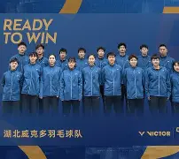 日本羽毛球队绝杀韩国羽毛球队,斯里坎特统治全场的简单介绍 日本羽毛球队绝杀韩国羽毛球队,斯里坎特统治全场的简单介绍