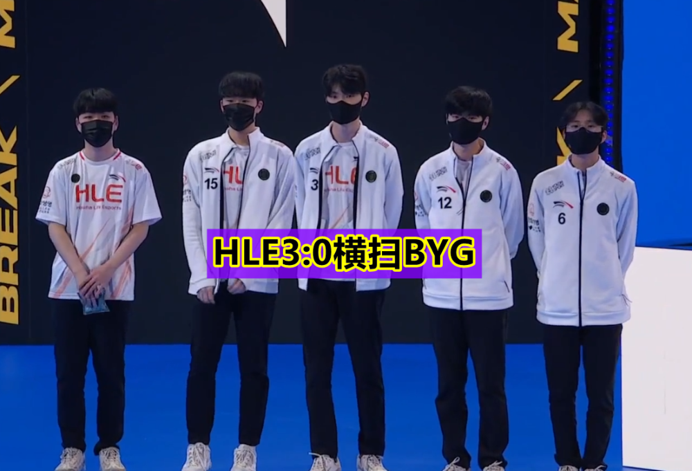 开云足球直播-CLG强势DFM,Deft制霸全场的简单介绍