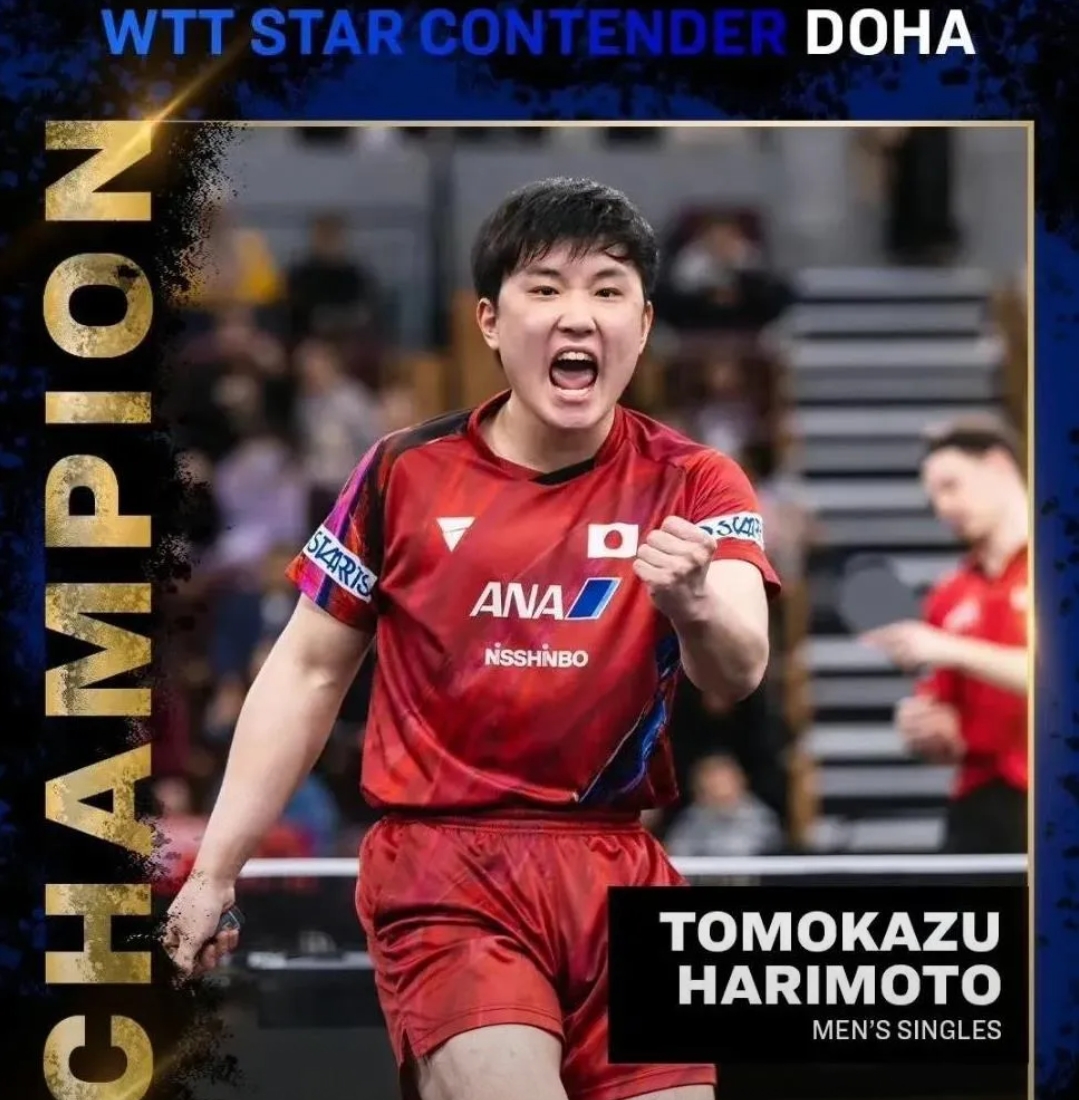 包含英国乒乓球队完胜波兰乒乓球队,张本智和完成帽子戏法的词条 包含英国乒乓球队完胜波兰乒乓球队,张本智和完成帽子戏法的词条