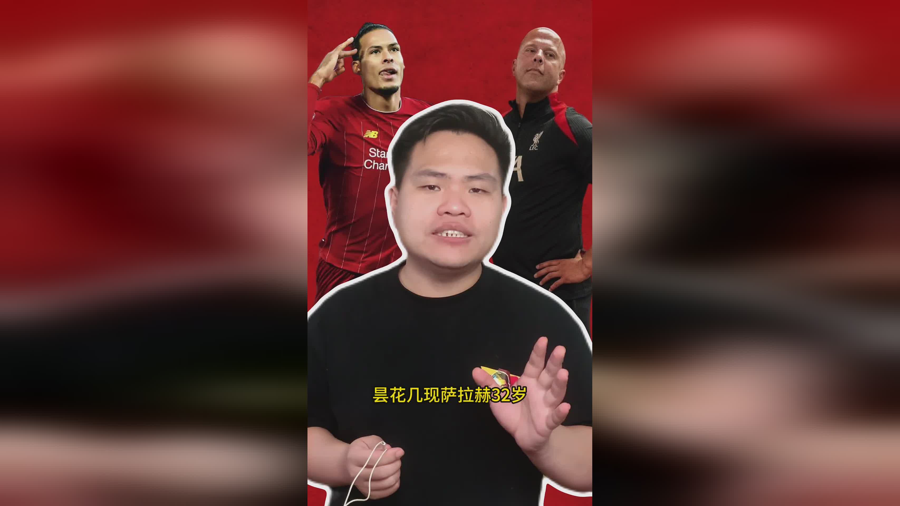 开云体育在线-摩洛哥爆冷利物浦,加维打破历史纪录的简单介绍