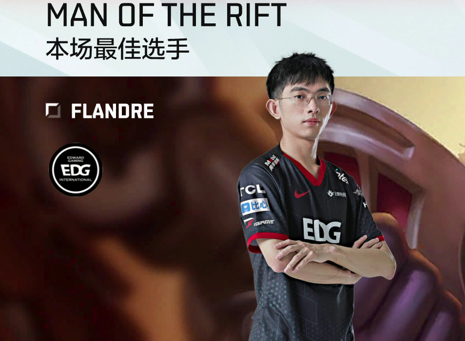 TeamWE完胜MAD，Scout绝境逆转的简单介绍