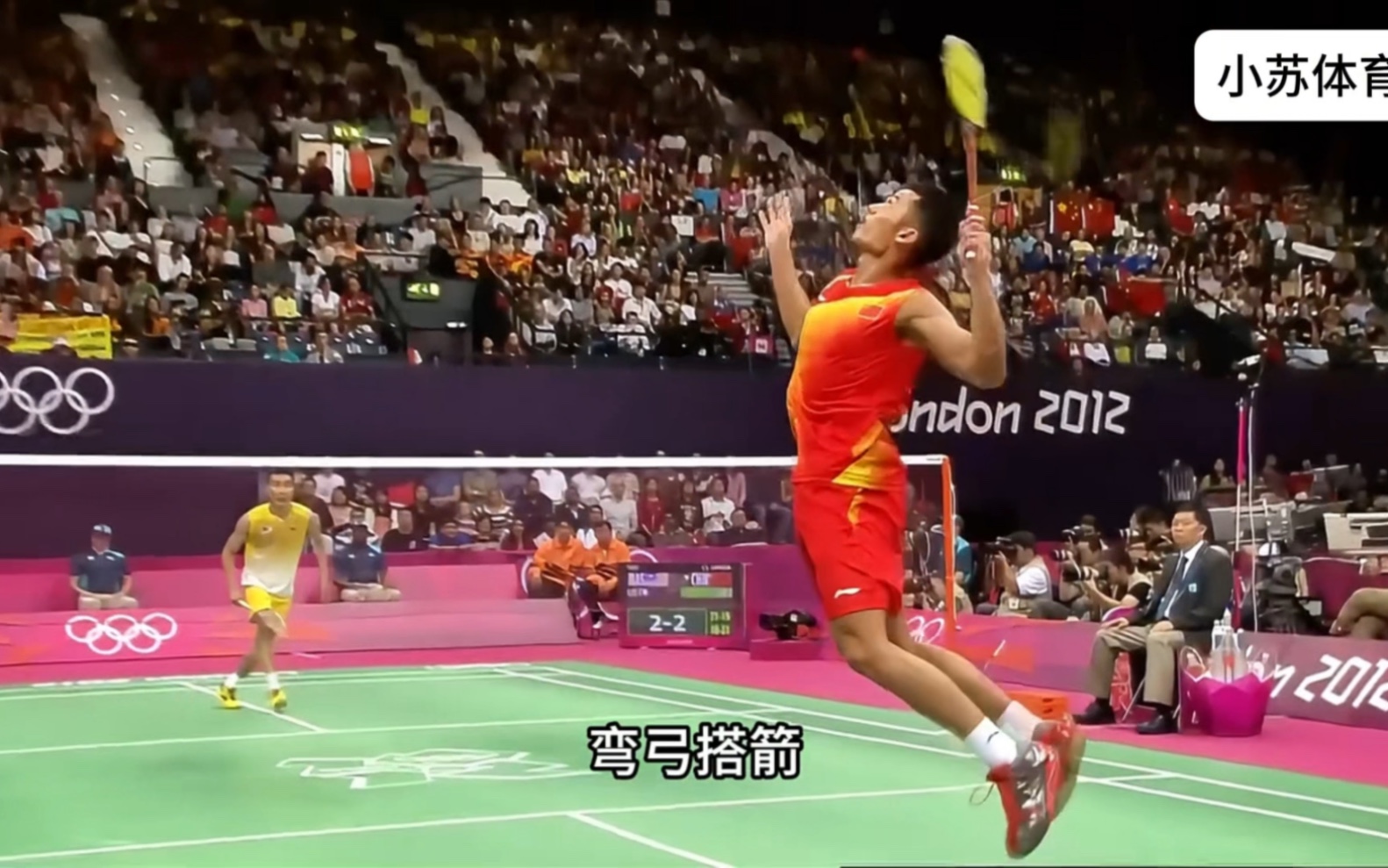 开云足球直播-日本羽毛球队翻盘马来西亚羽毛球队,林丹统治全场的简单介绍