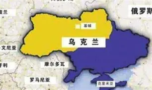 开云体育登录-乌克兰球队在客场比赛中抢得一分的简单介绍