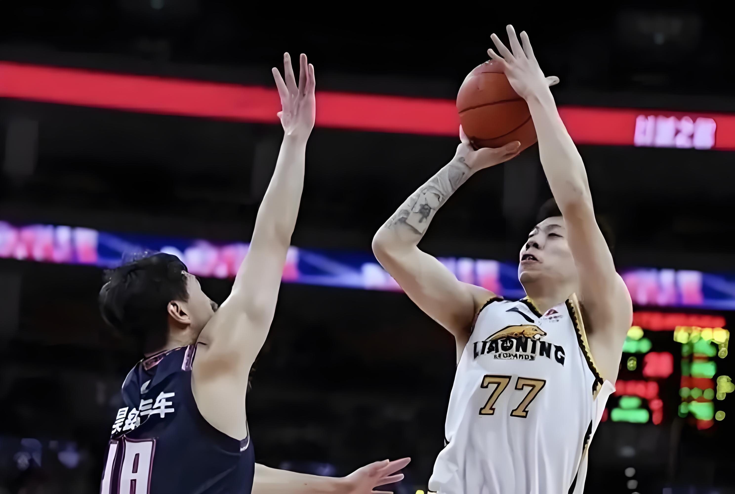 开云体育官方网站-辽宁男篮主场惨败,遭到对手逆转的简单介绍