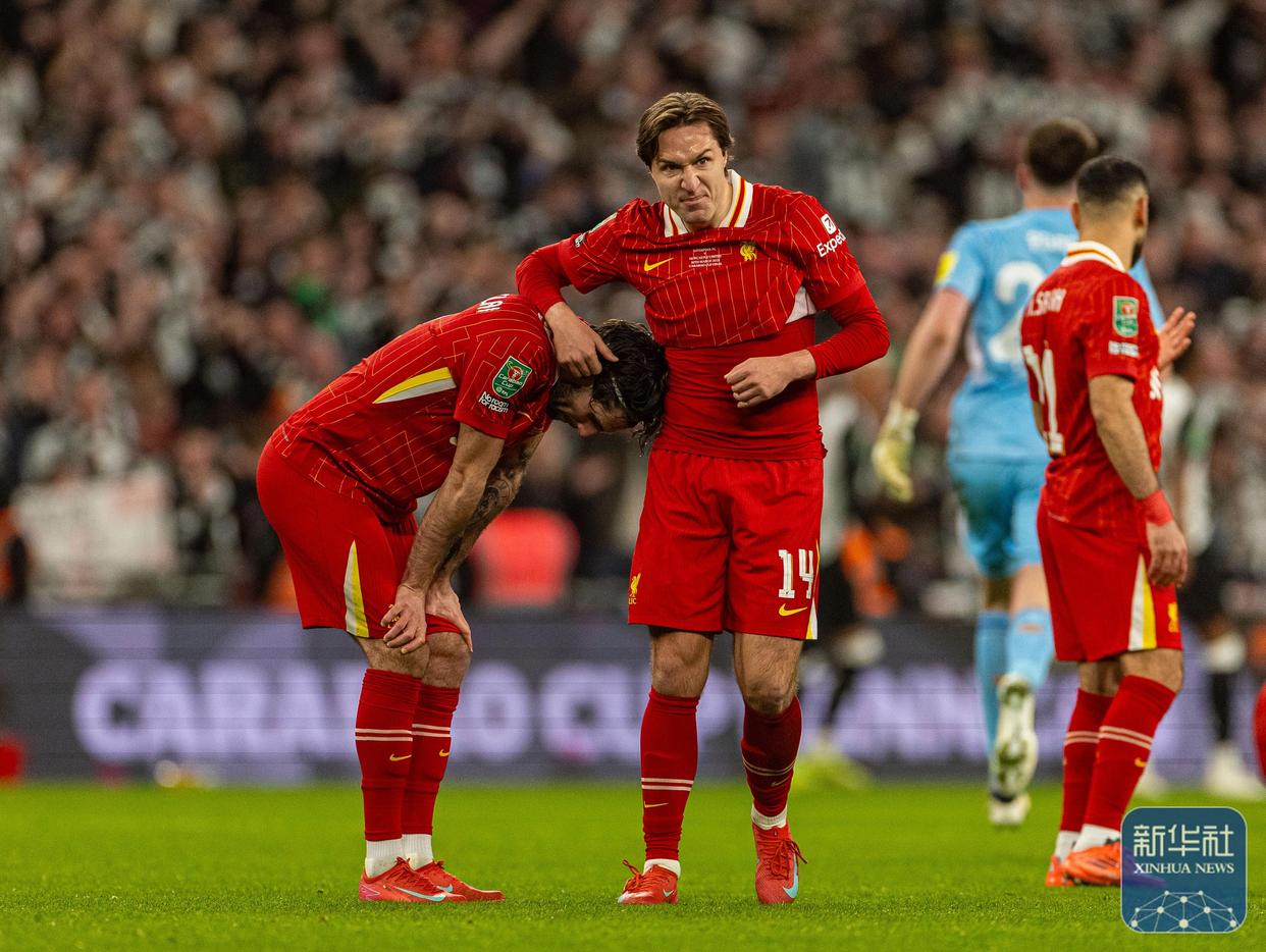 开云官网-关于英格兰队勇夺胜利,力挺晋级!的信息