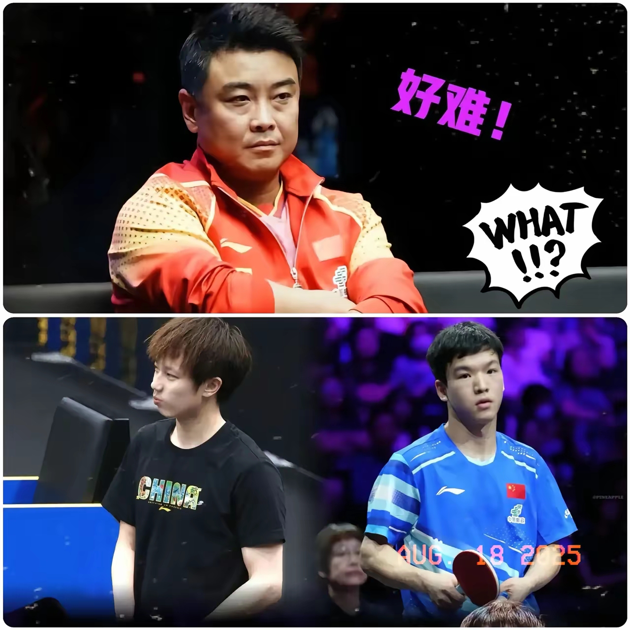 开云体育登录-包含奥地利队轻取瑞典队,王皓刷新纪录的词条